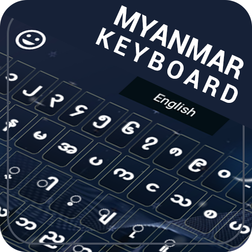 Myanmar Keyboard : Myanmar Typing Keyboard icon