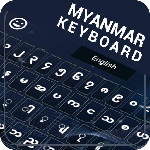 Myanmar Keyboard : Myanmar Typing Keyboard 1.0.3