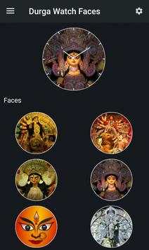 Durga Watch Faces screenshot 2