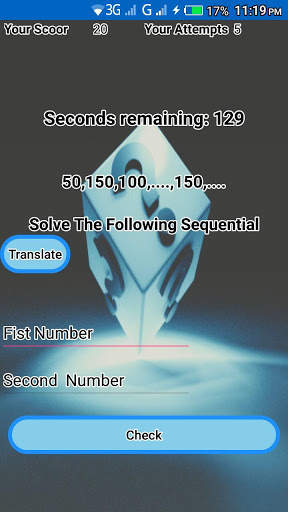 Guess Game screenshot 2