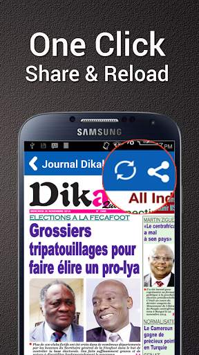 Cameroon News - All NewsPapers screenshot 2