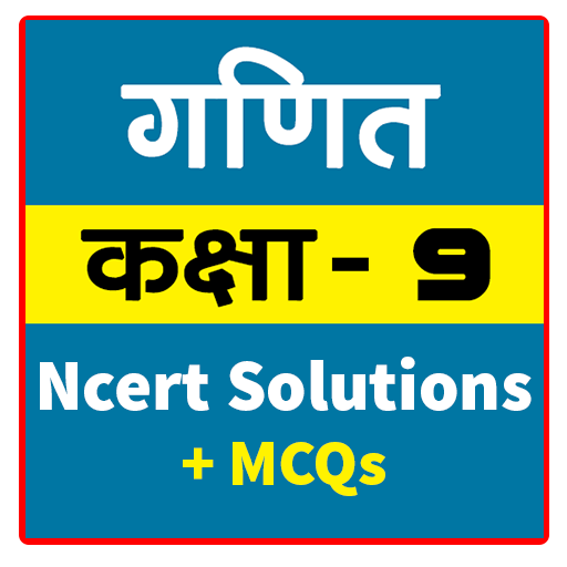 9th class math solution hindi icon