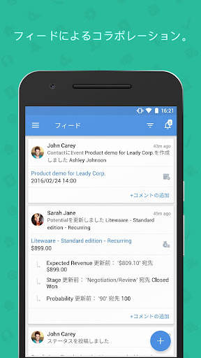 Zoho CRM - Sales & Marketing screenshot 7
