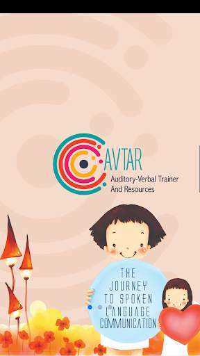 AVTAR screenshot 1