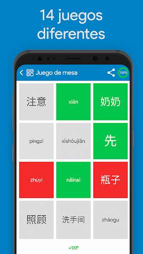 Aprende chino YCT 3 Chinesimple screenshot 2