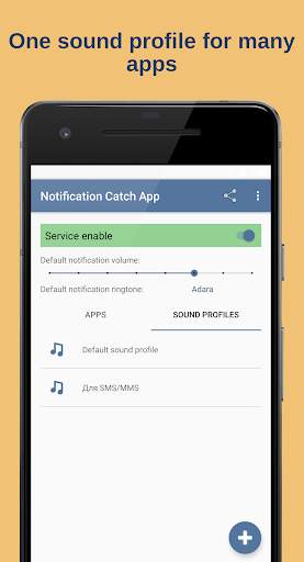 Notification Catch App screenshot 2