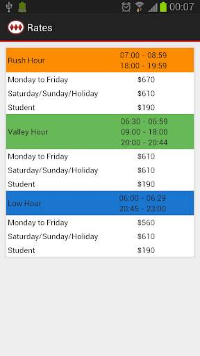 MetroApp screenshot 5