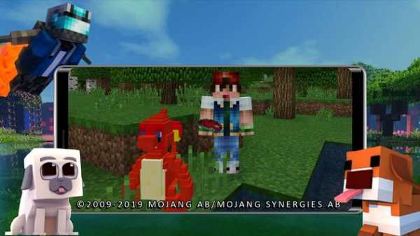 Mod Pixelmon screenshot 1