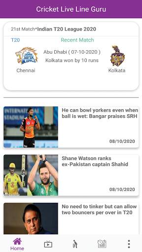 Cricket Live Line Guru screenshot 3