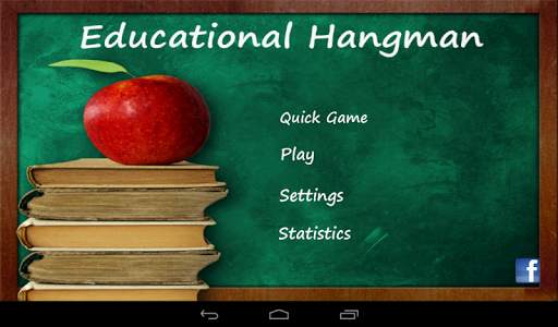 Hangman - An Educational Game screenshot 7