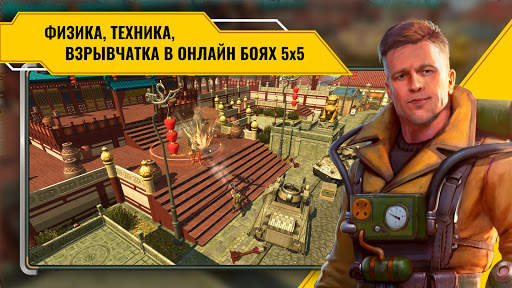 Diesel Soldiers: Военный экшн шутер скриншот 1