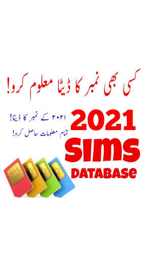Sim Owner Details | Number Tracker 2021 screenshot 2
