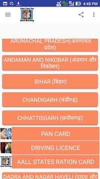 Voter All States Pan And Driving screenshot 3