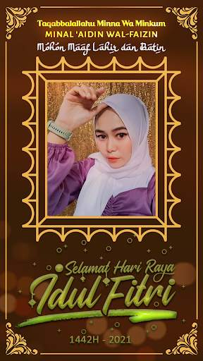 Kartu Ucapan Lebaran 2021 screenshot 6