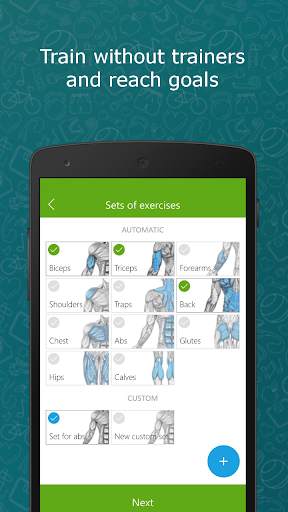 My Fitness - app for strength training screenshot 1