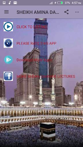 SHEIKH AMINA DAURAWA lectures mp3 screenshot 2