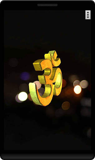3D Omkara ॐ (AUM) Live Wallpaper screenshot 1