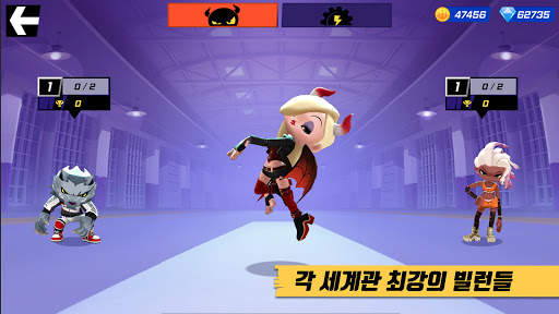 빌런즈 : 로봇 배틀 로얄 screenshot 4