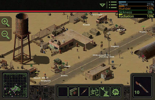 Omega Vanitas screenshot 2