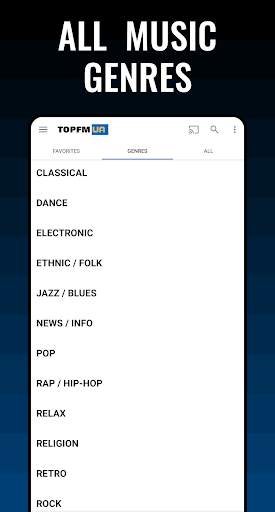 Radio Ukraine Online screenshot 3