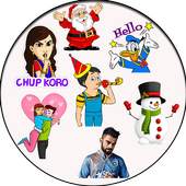 All In One Sticker - For whatsapp 1.4