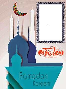 Ramzan Kareem HD Photo Frames screenshot 4
