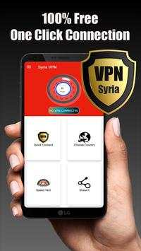 Syria VPN screenshot 1