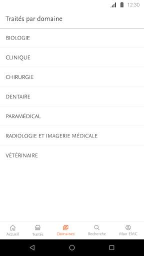 EMC mobile screenshot 2