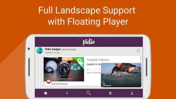 Pidio - Social Video Discovery screenshot 2