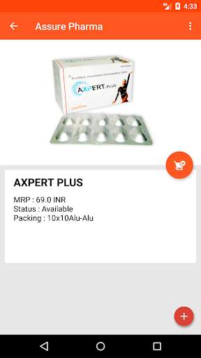 ASSURE PHARMA screenshot 6