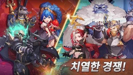 WITH HEROES - IDLE RPG screenshot 4