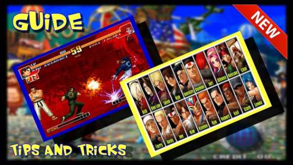 advice king of fighter (iori) screenshot 3