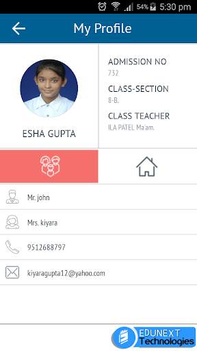 Gyan Bharti World School Gaya screenshot 3