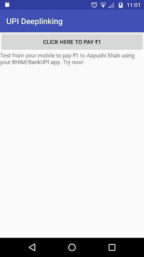 DeepLink UPI Module screenshot 1