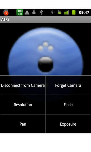 AIRi™ Native Camera Manager screenshot 1