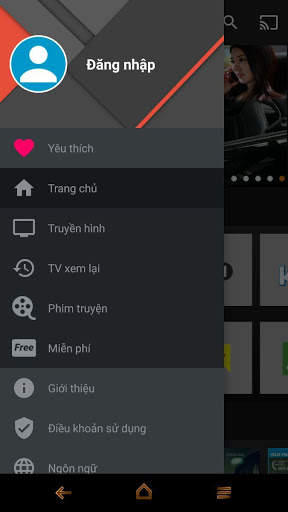 MyTV Net for Smartphone/Tablet screenshot 1