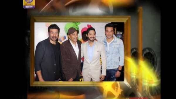 DD INDIA NATIONAL NEWS LIVE screenshot 4