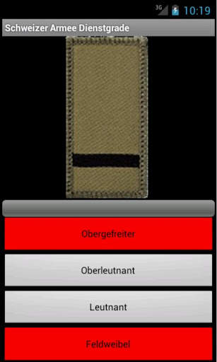 Schweizer Armee Dienstgrade скриншот 3