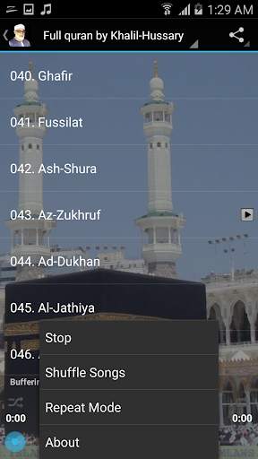 Full quran by Khalil-Hussary screenshot 4