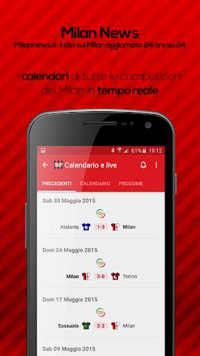 Milan News screenshot 4