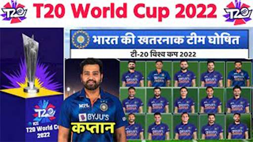 Live Cricket Tv: T20 World Cup screenshot 3