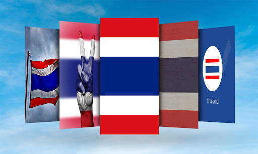 Thailand Flag Wallpaper screenshot 1
