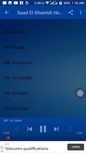 Saad El Ghamidi Holy Quran MP3 screenshot 1