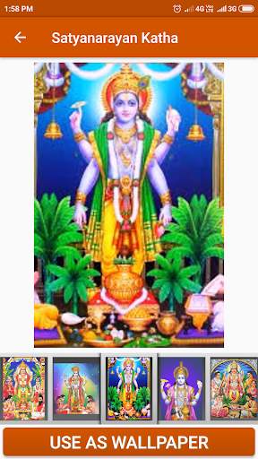 Satyanarayan Katha скриншот 4