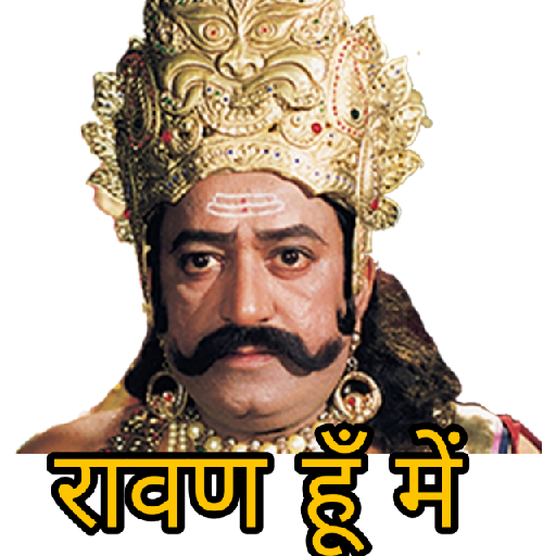 Ramayan Stickers For Whatsapp icon