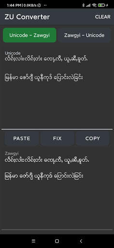 ZU Converter - Zawgyi and Zawgyi Tai To Unicode screenshot 1