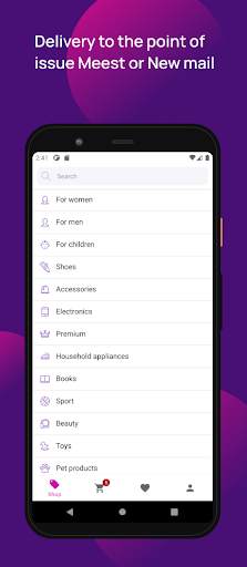 Wildberries Germany screenshot 1