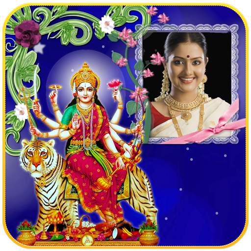 Durga Mata Photo Frames 1.6