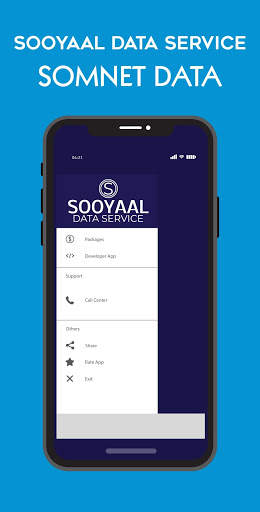 Sooyaal Data Service screenshot 3