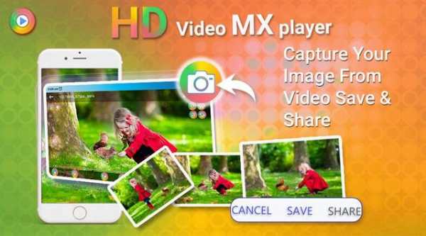 HD Video MX Player screenshot 5